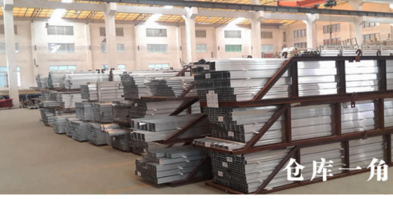 企業(yè)風(fēng)采